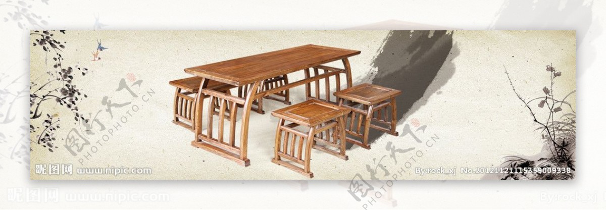 红木家具凳茶几中国风图片