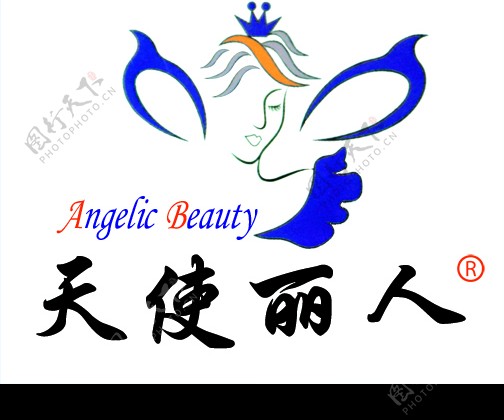 天使丽人内衣标志logo图片