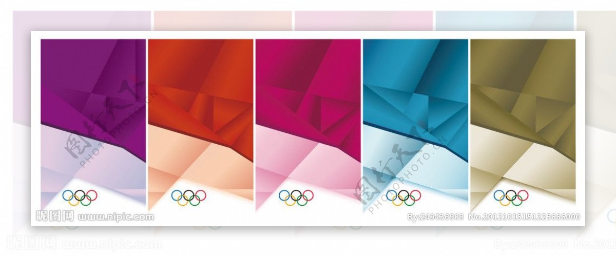 奥运会矢量分层底图素材图片