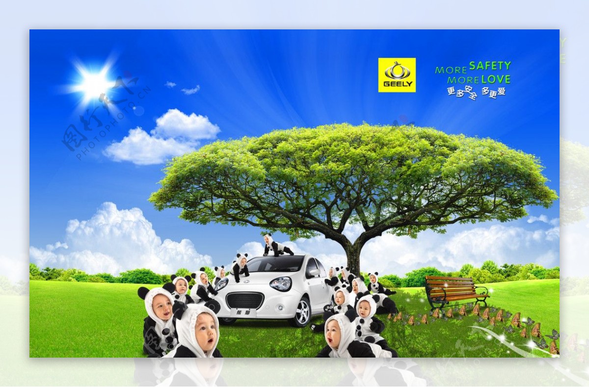 吉利熊猫汽车图片