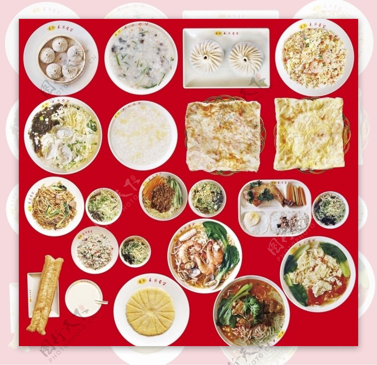 永乐豆浆菜品图片