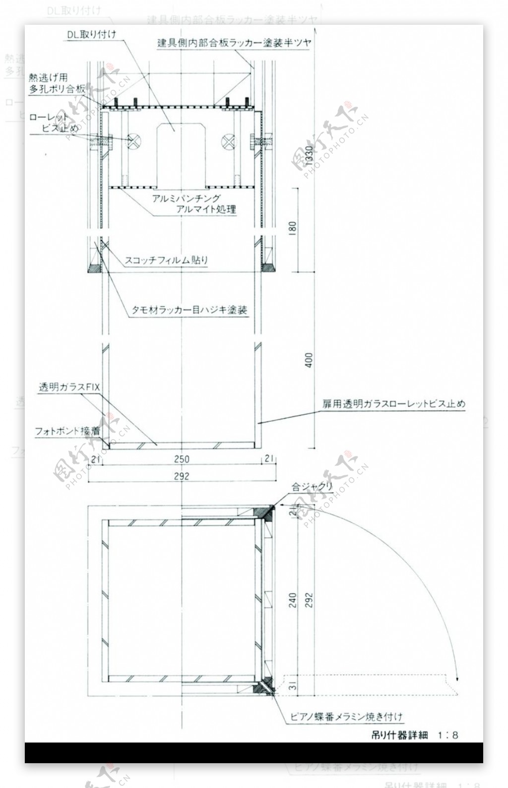 商店灯光0169