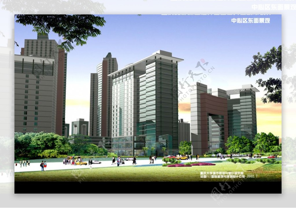 重庆经济技术开发区0043