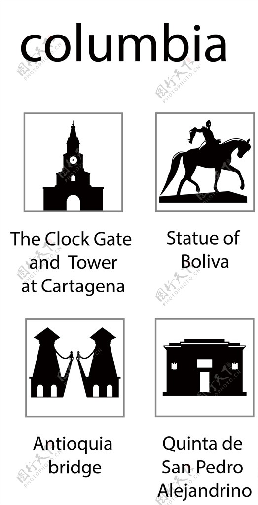 哥伦比亚地标性建筑剪影矢量图标