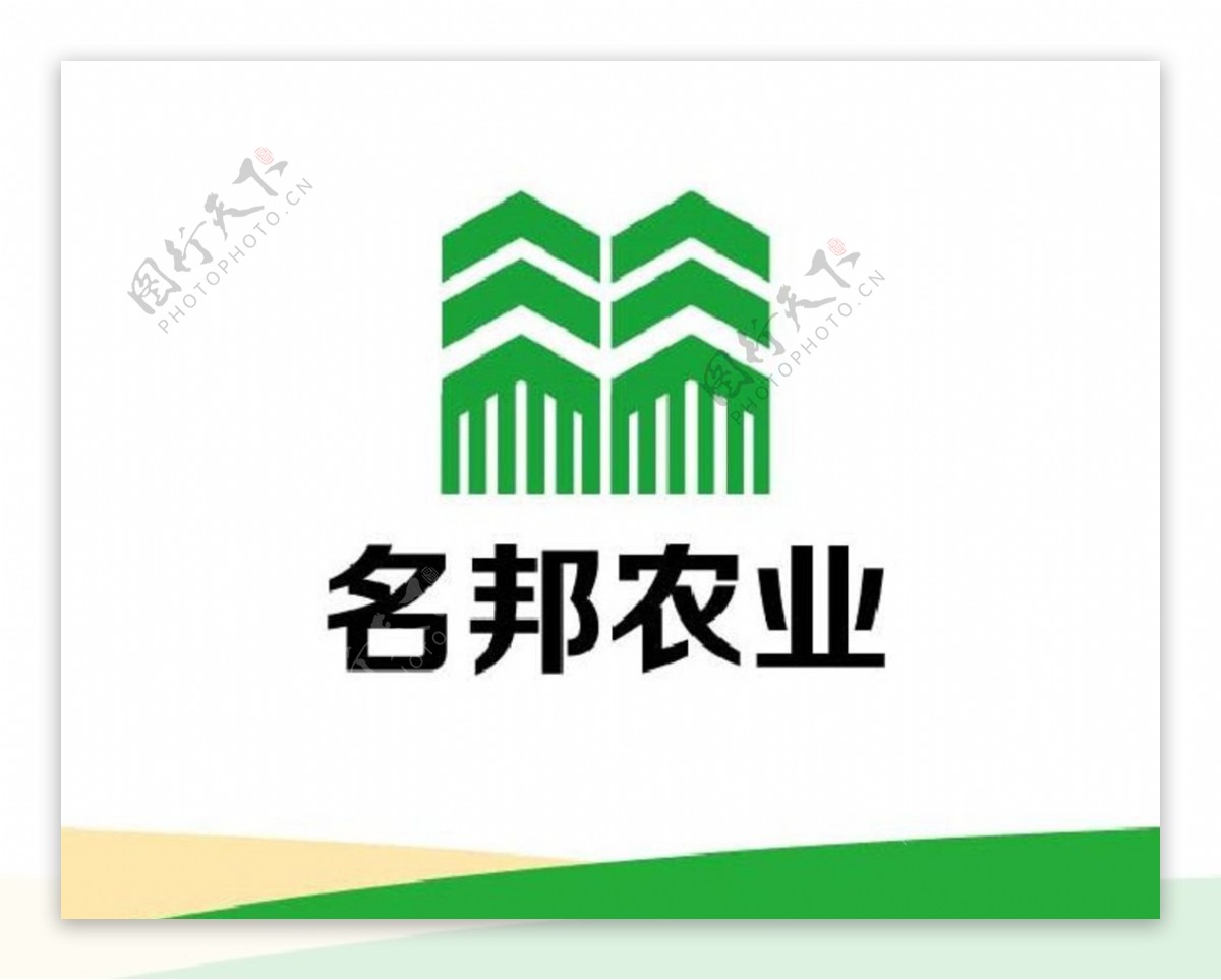 农业科技公司标识设计