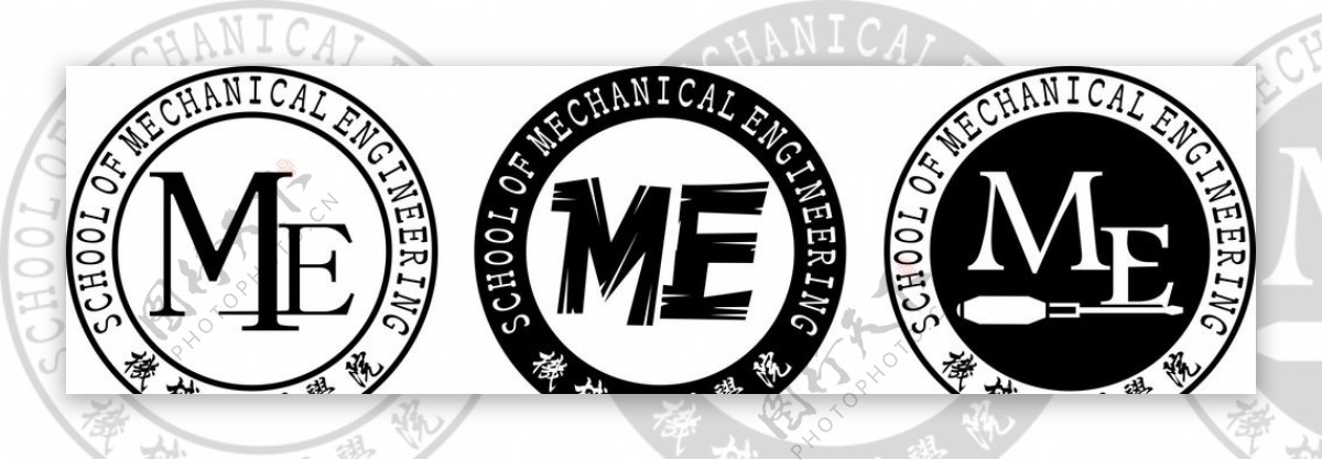 机械工程学院院徽