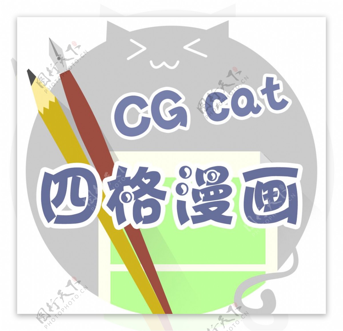 社团可爱小猫铅笔纸图标logo
