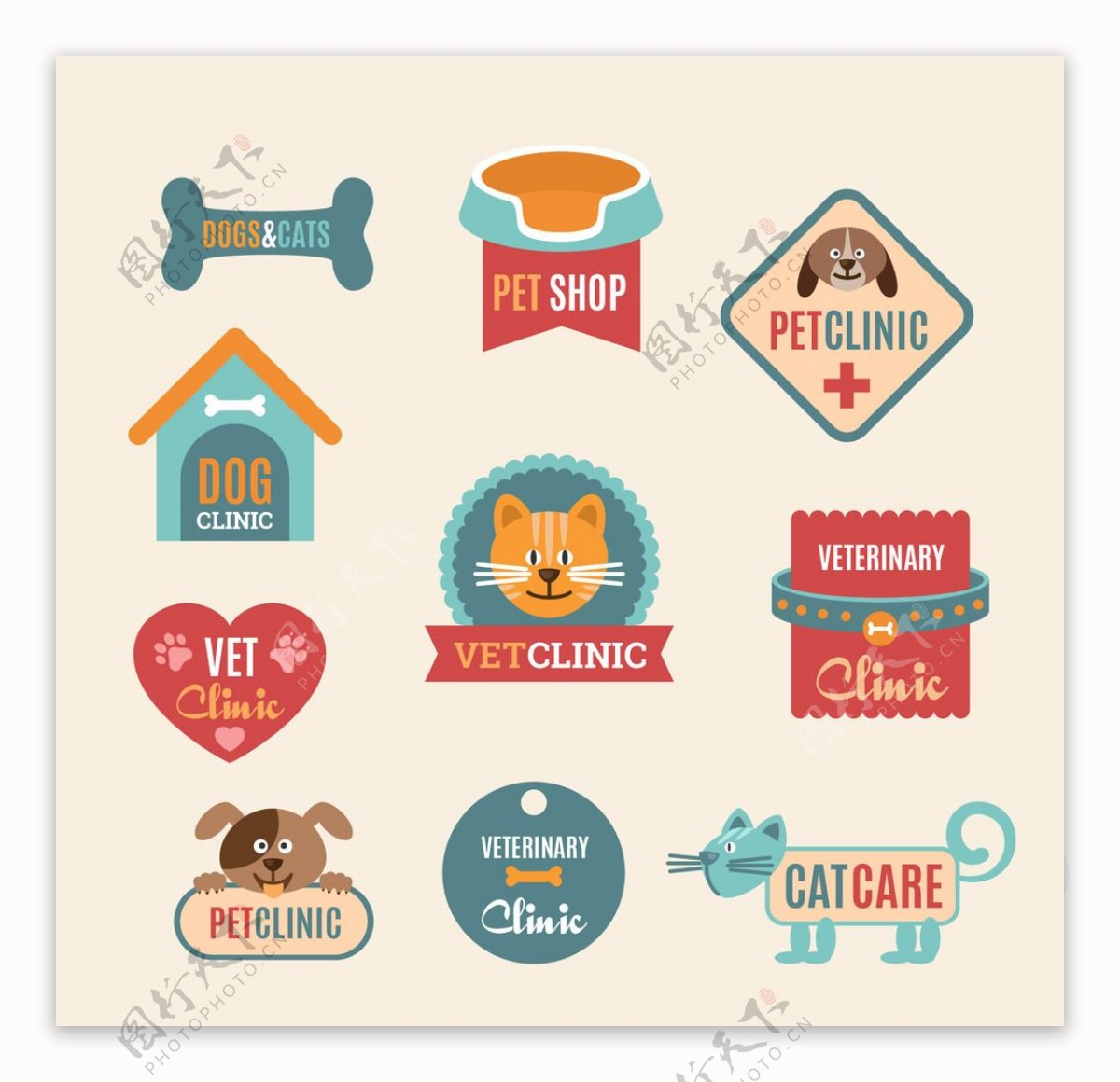 兽医诊所标志模板