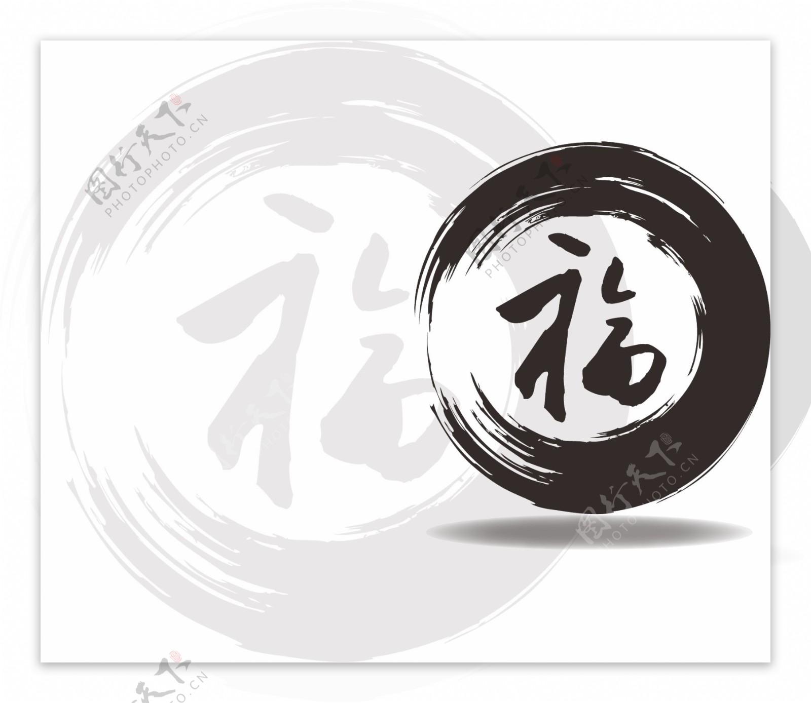 福logo