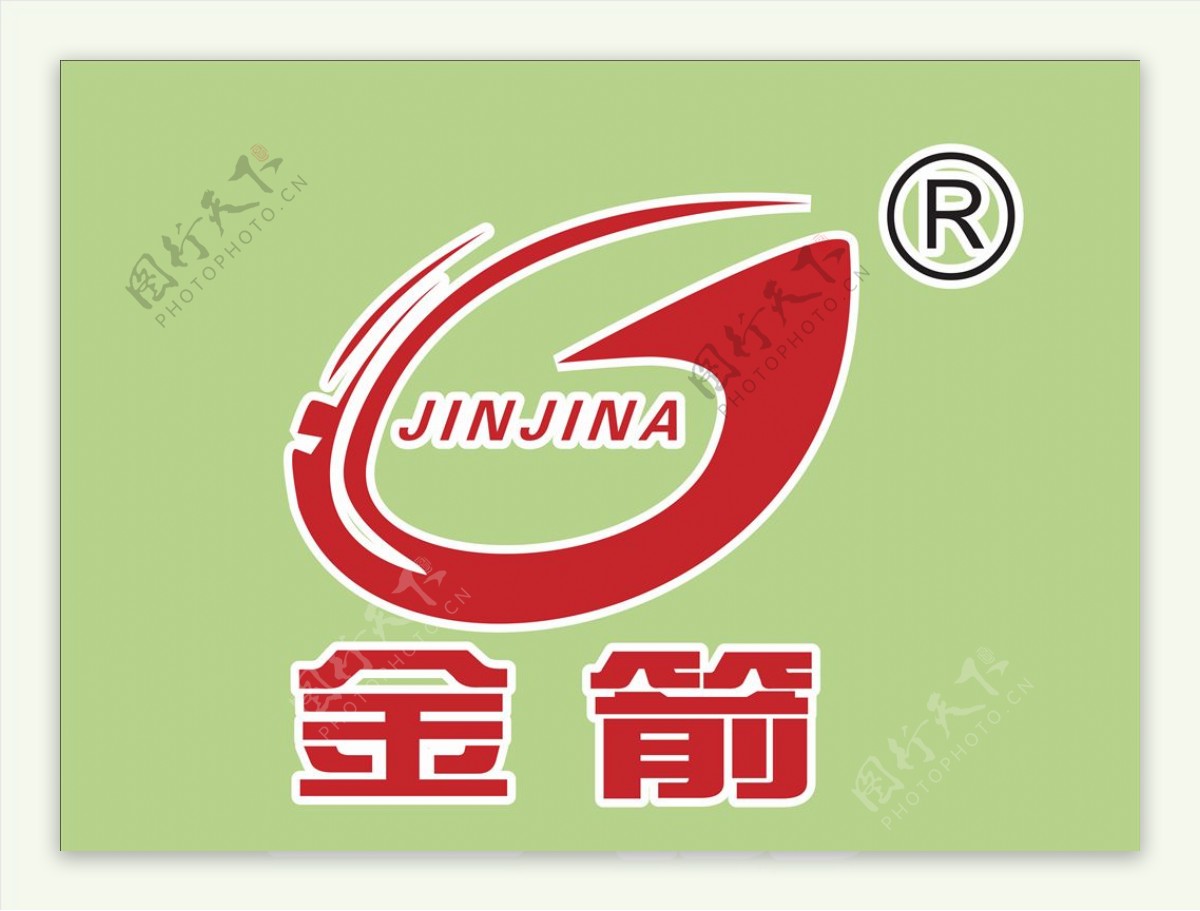 金箭logo