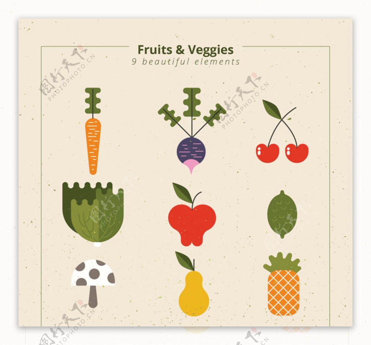 9款抽象蔬果设计矢量图