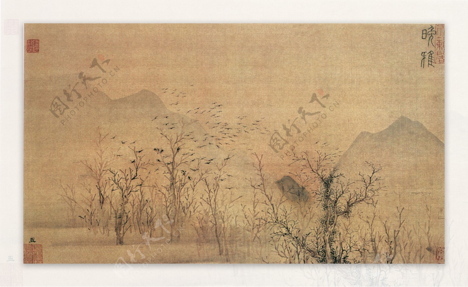 秋景山水画
