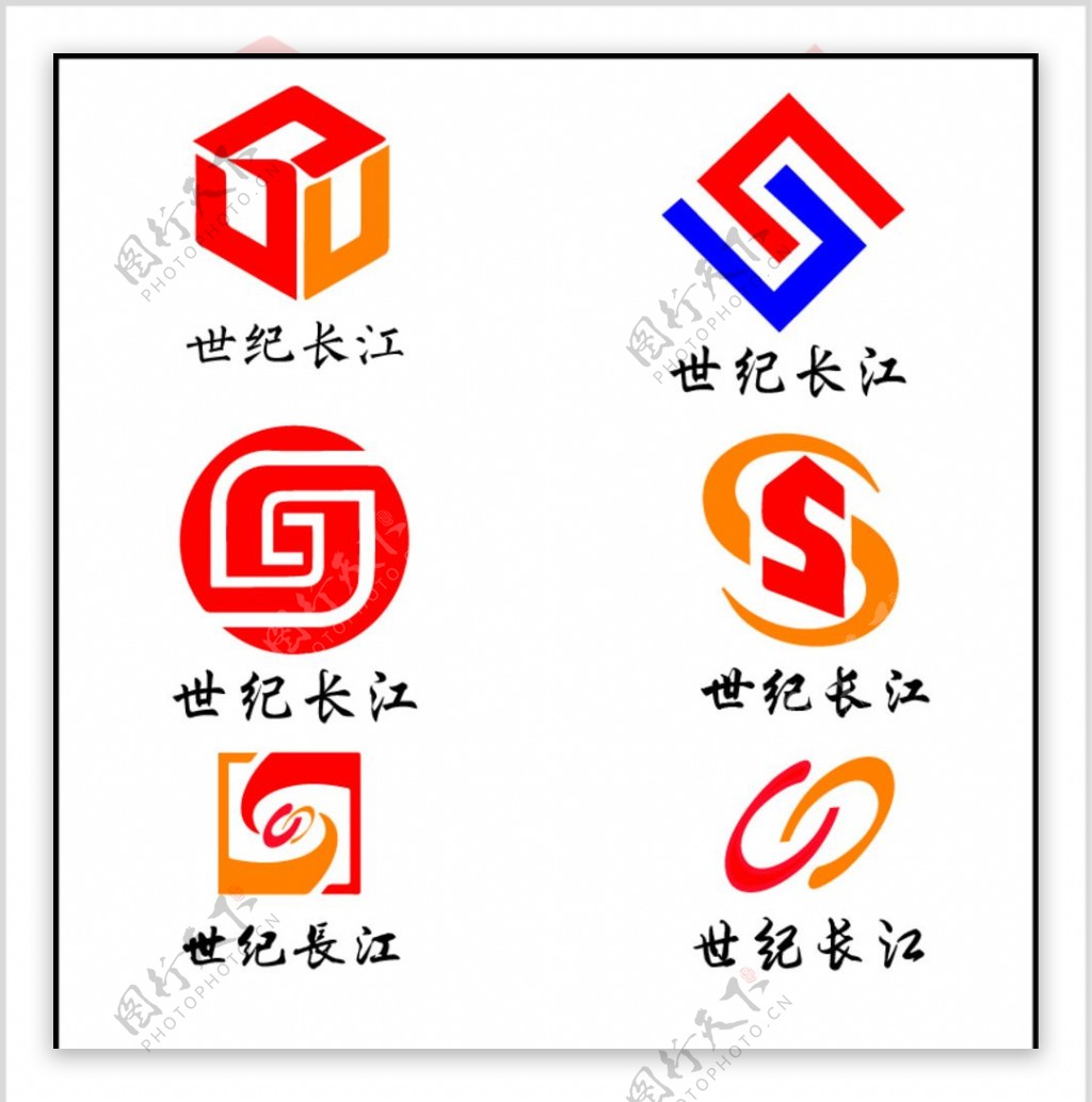 建筑行业logo