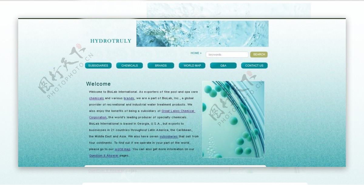 净化纯净水制药网站模版首页