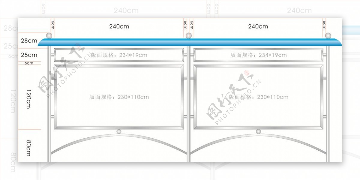 不锈钢宣传栏