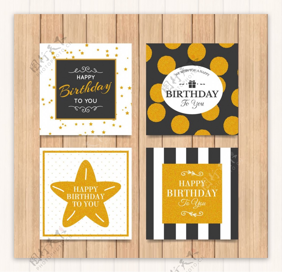 黑色和金色的生日卡