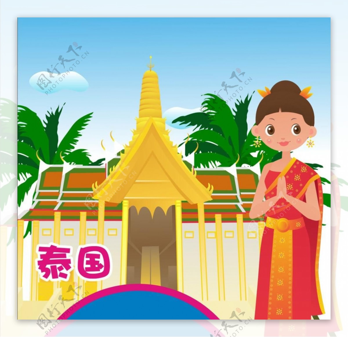 泰国卡通背景宣传活动模板源文件