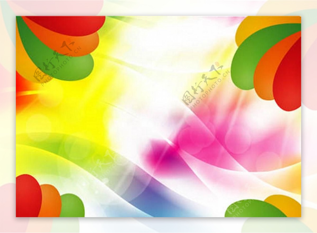 彩色文本模板源文件宣传活动设计