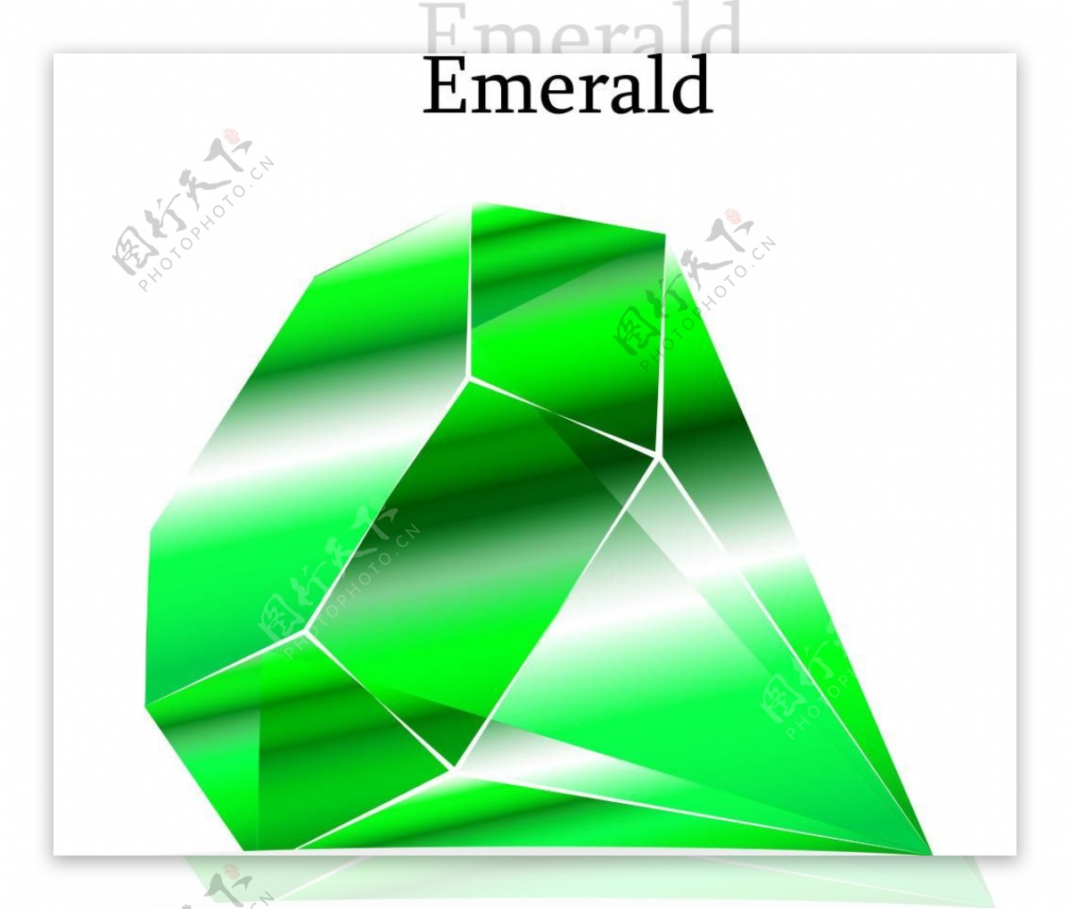 绿色钻石宣传活动模板源文件设计
