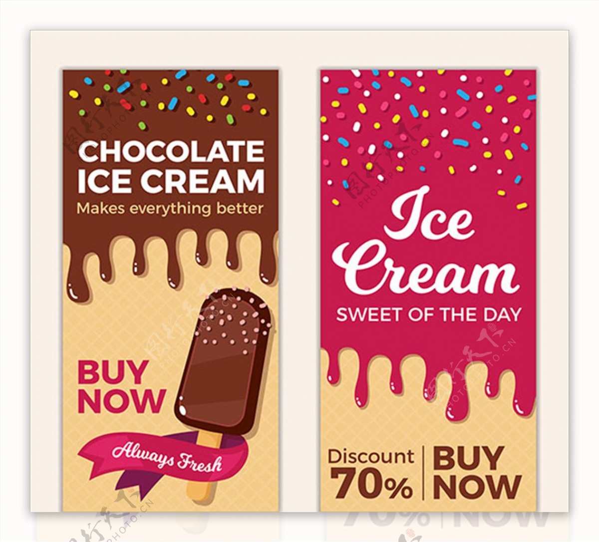 两款平面冰淇淋海报