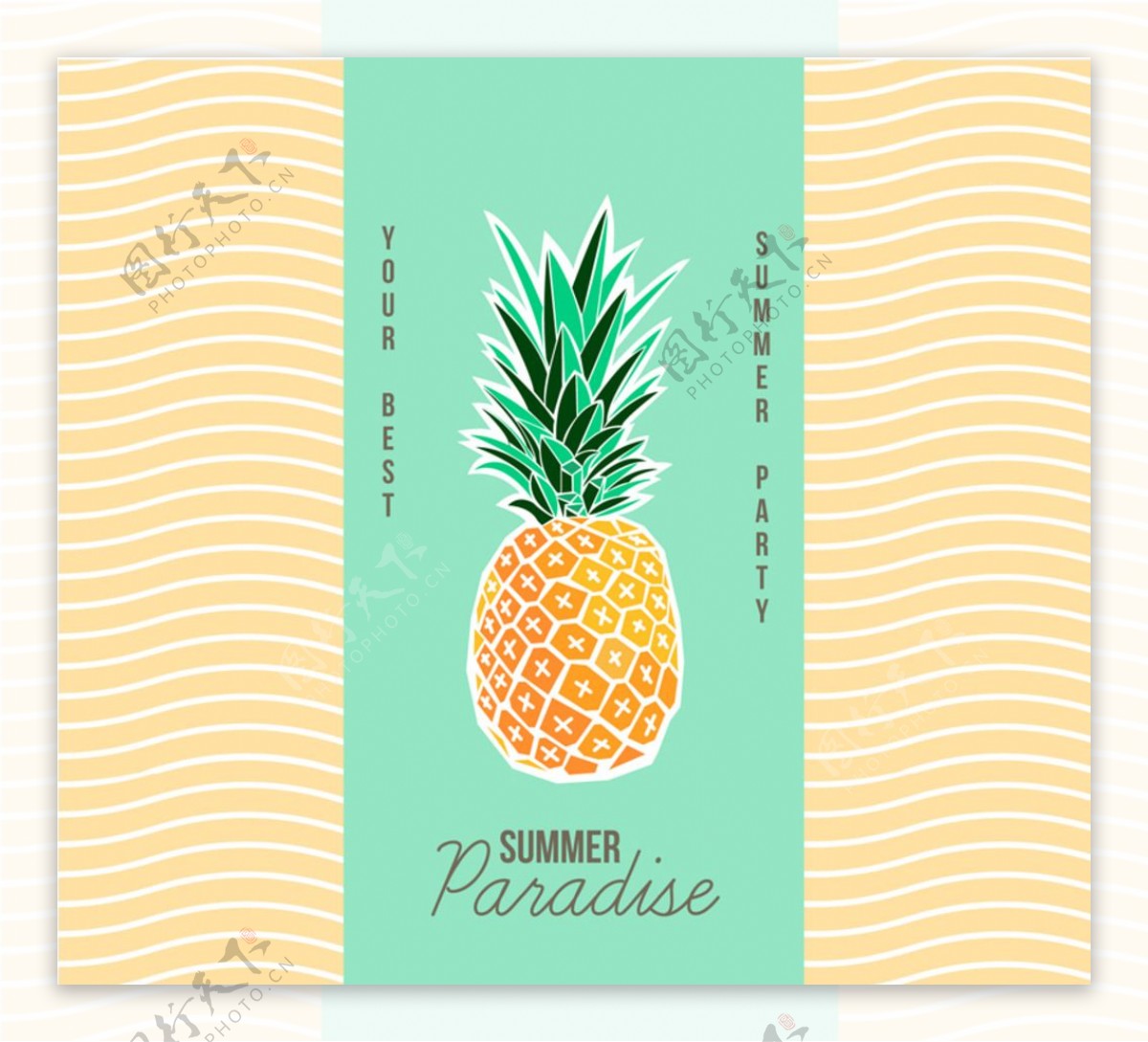 创意菠萝夏日派对海报矢量图