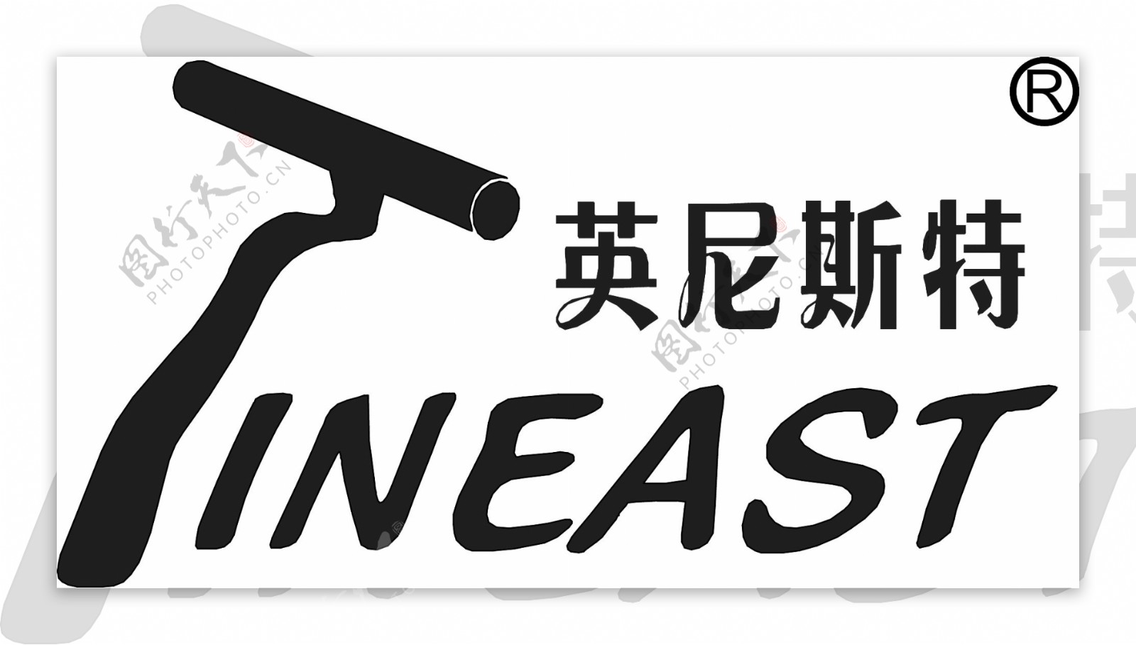 英尼斯特logo