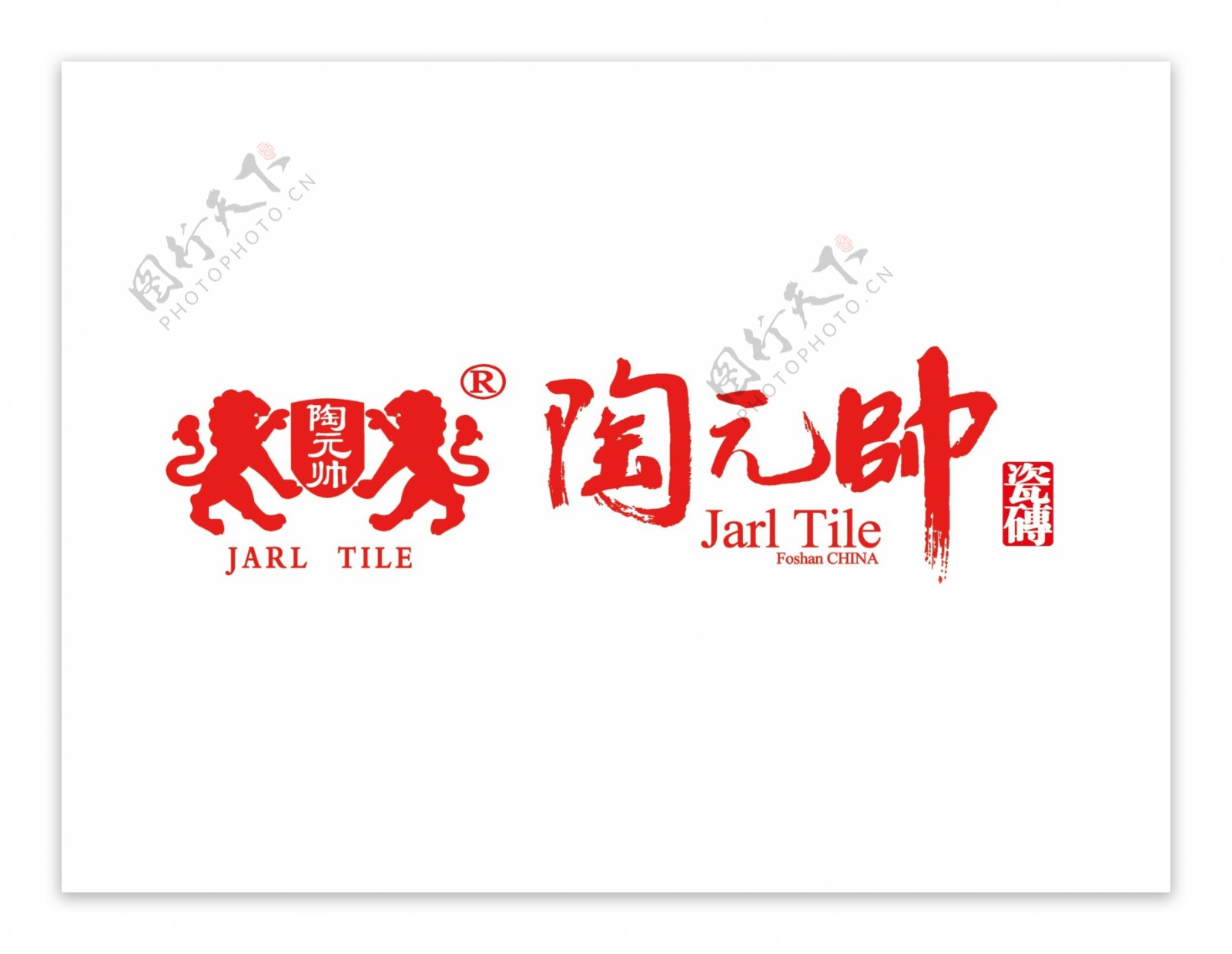 陶元帅logo