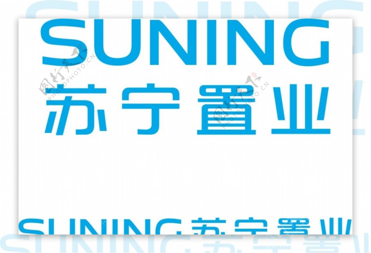 苏宁置业logo