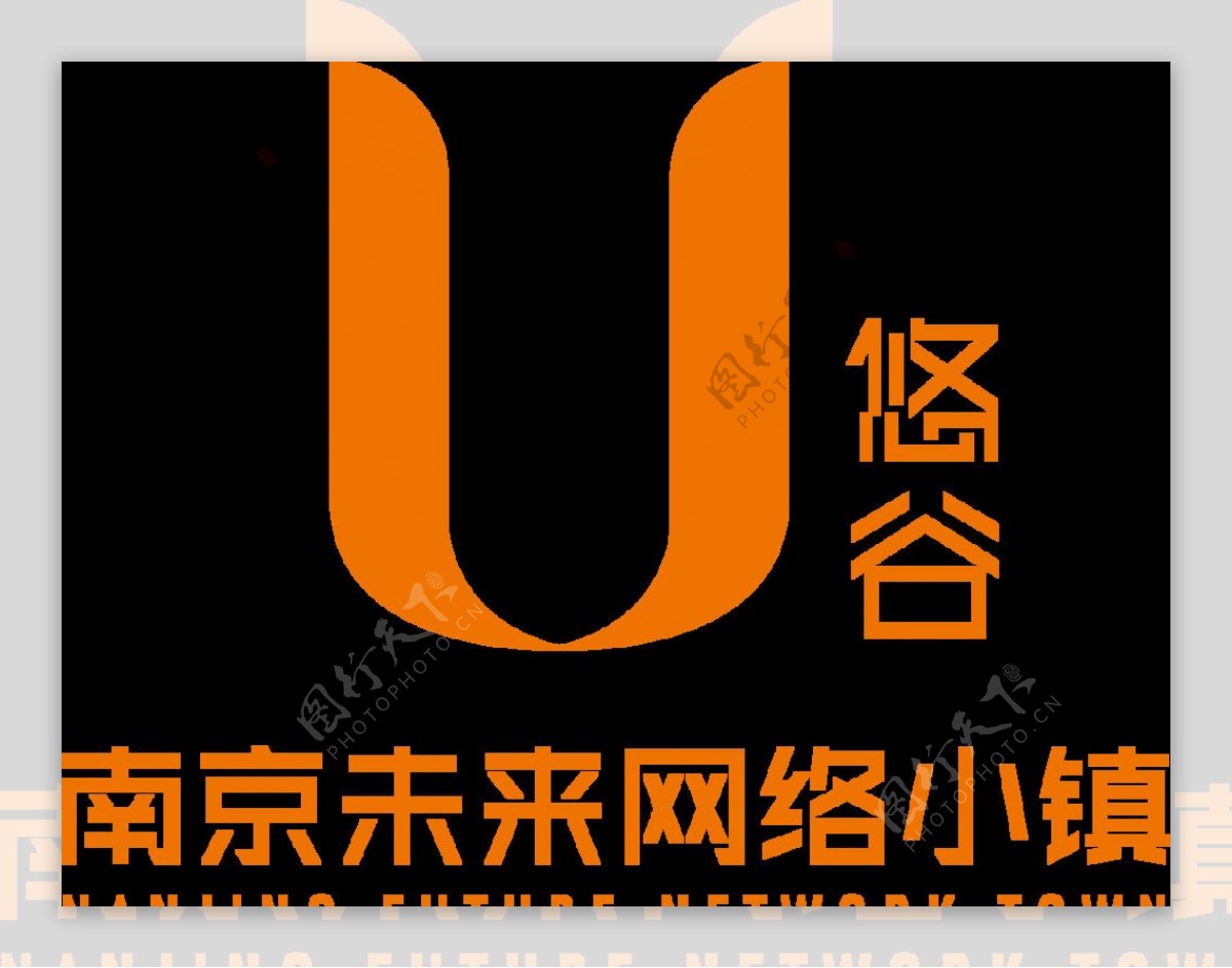 未来网络小镇LOGO