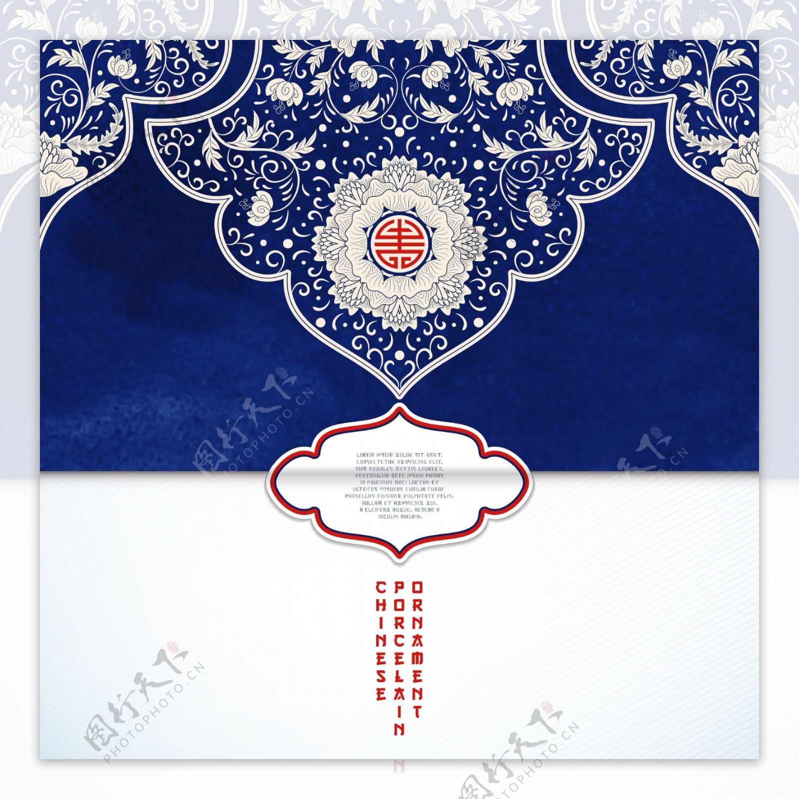 蓝色中国风青花瓷背景