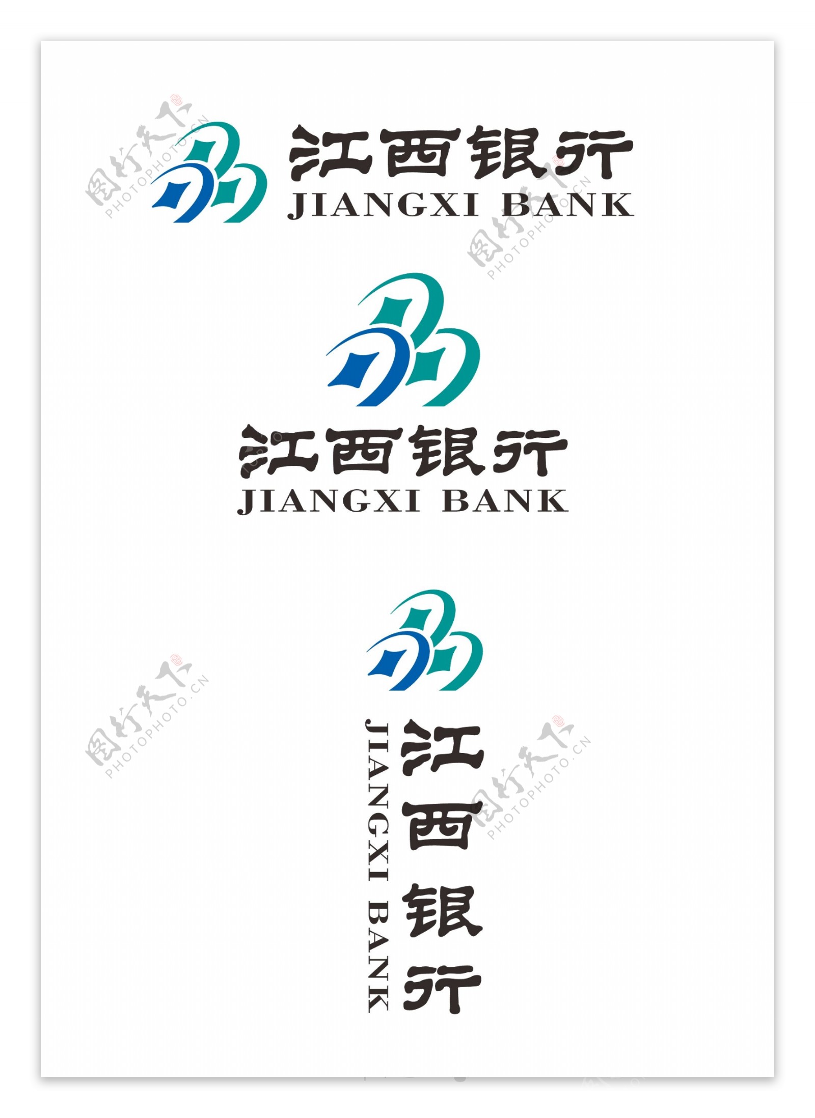 江西银行logo