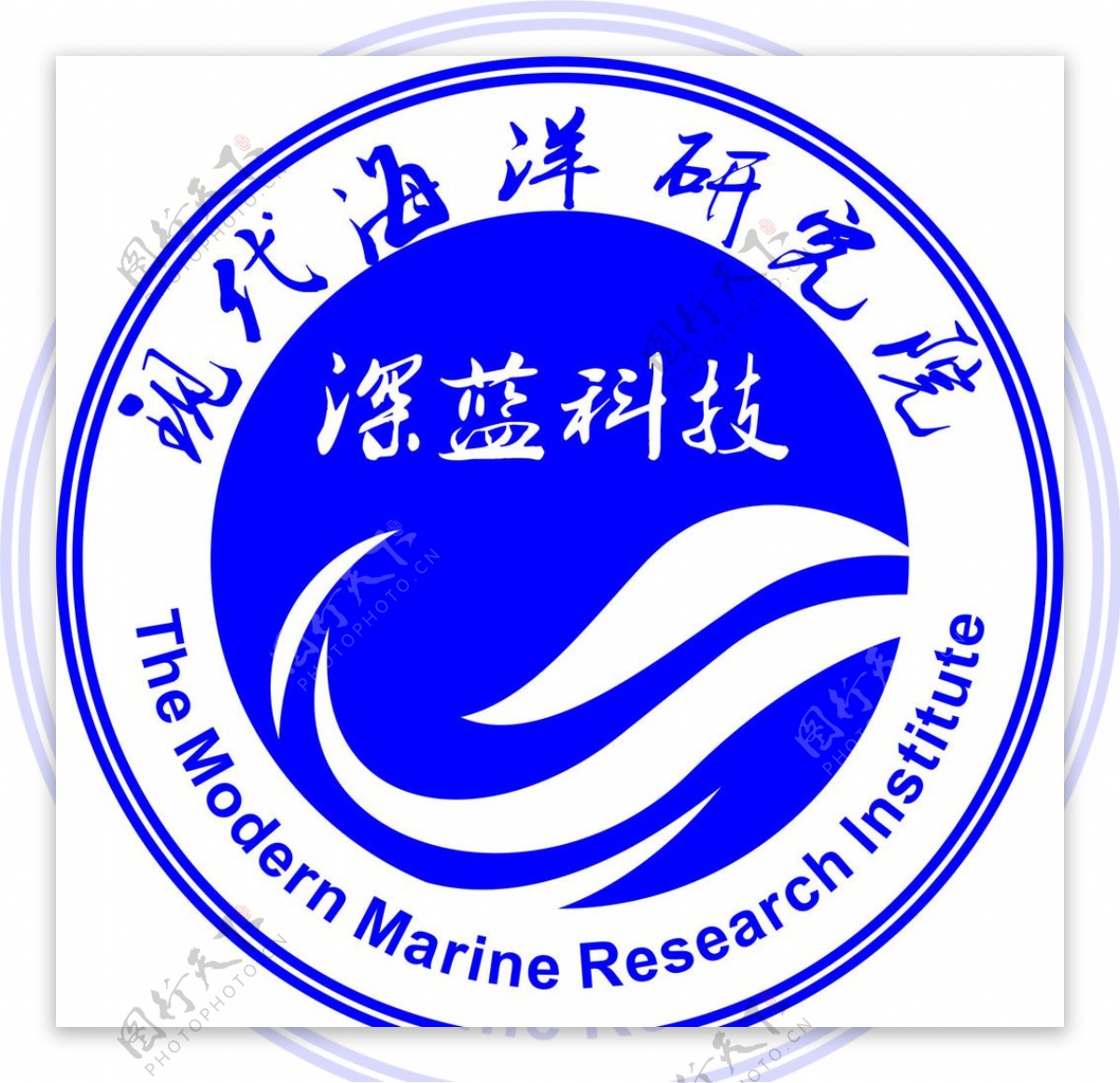 现代海洋研究院logo