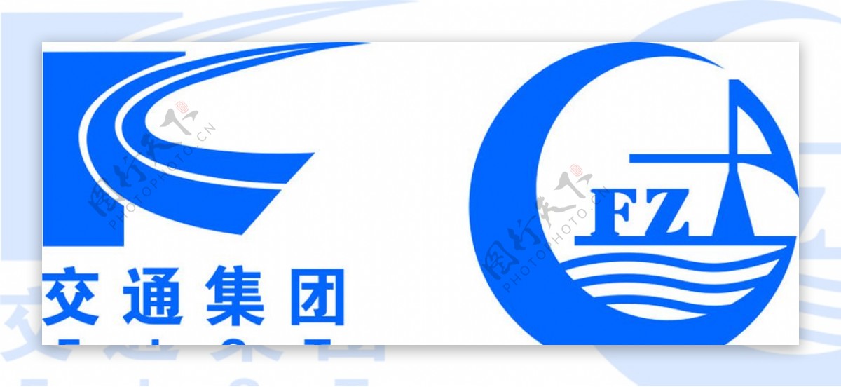 福州港务集团标志