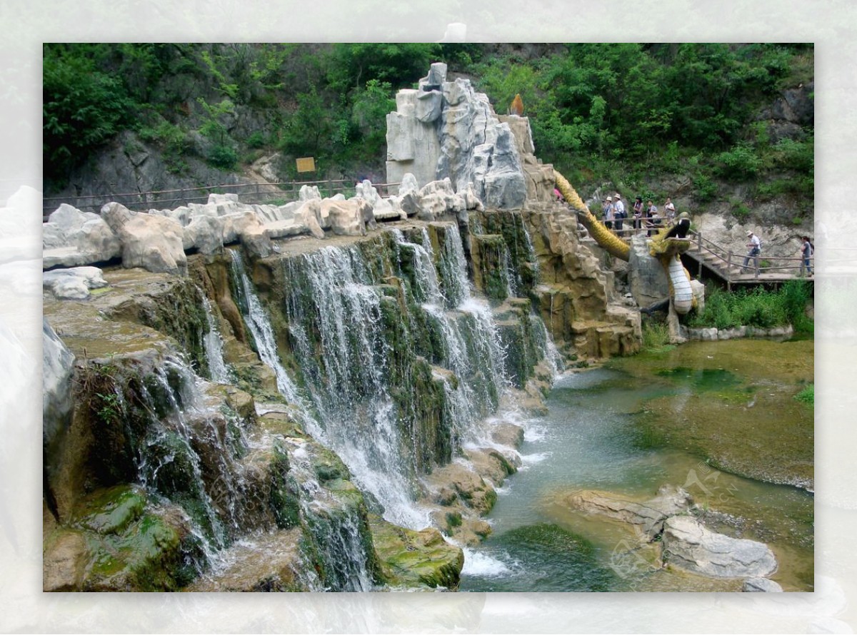 青山绿水