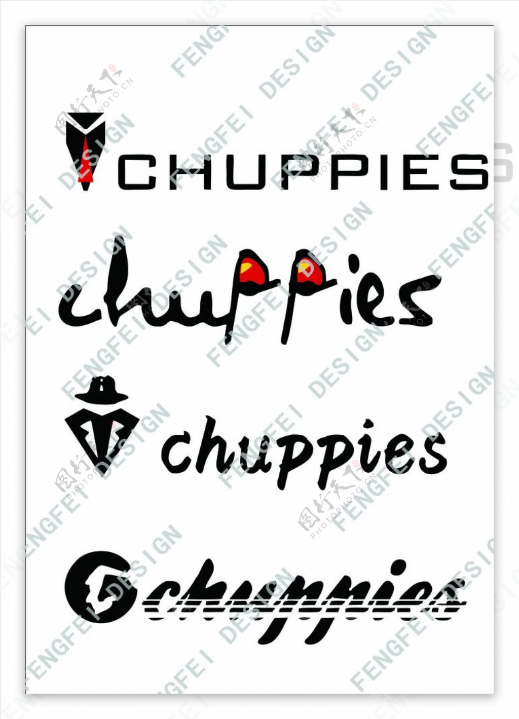 logo设计服装标志