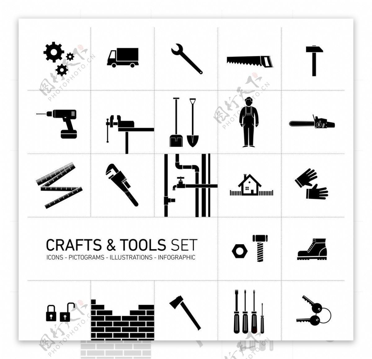 建筑工具