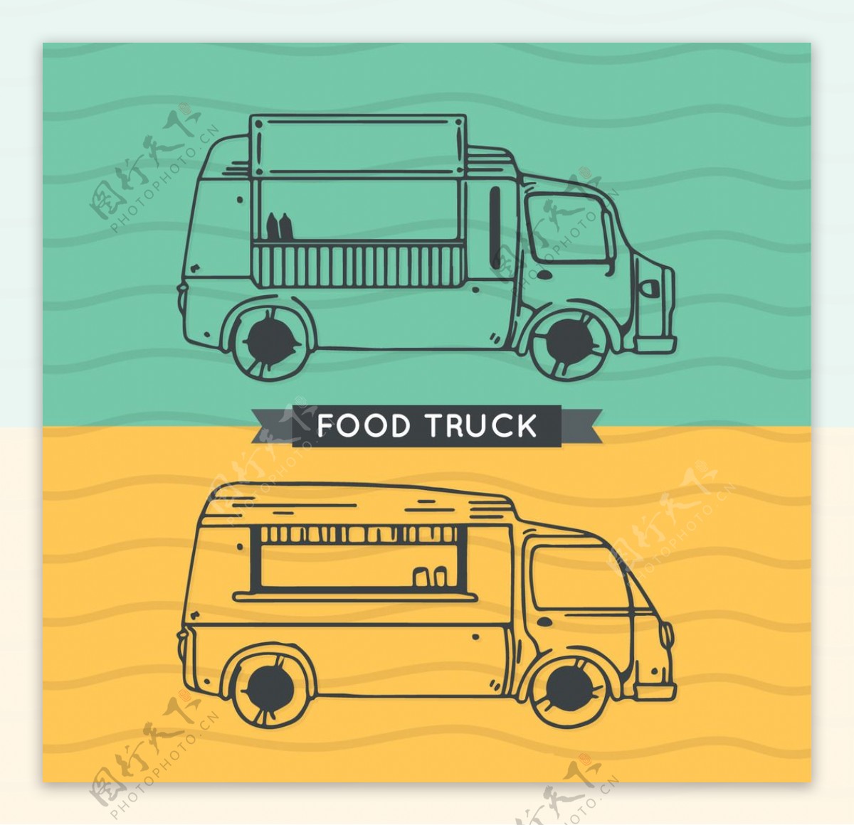 食品卡车