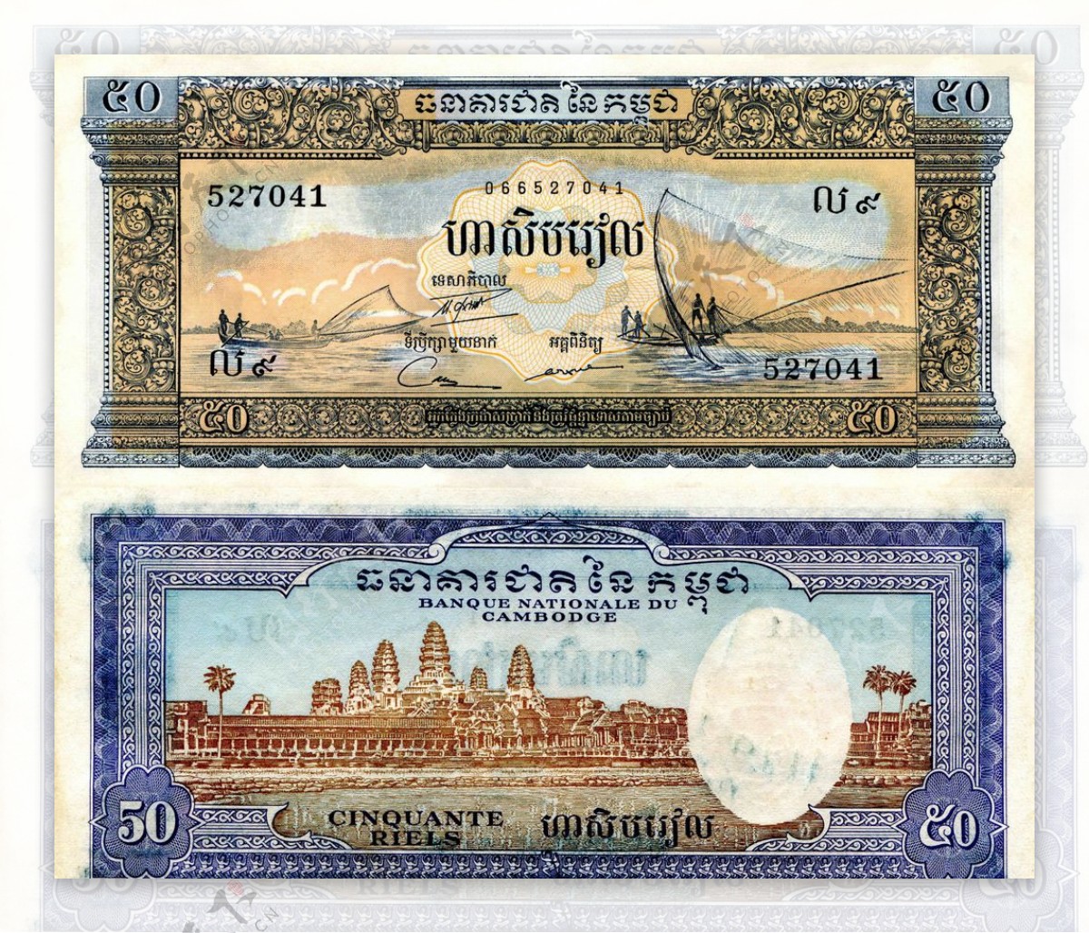 1920 x 1920