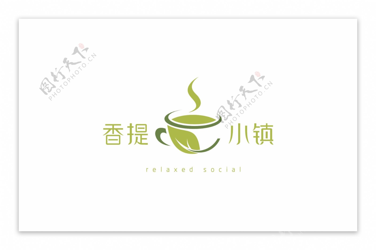 香提小镇logo设计