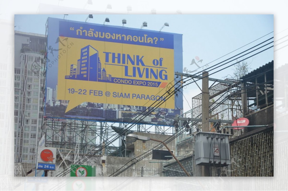 泰国清迈
