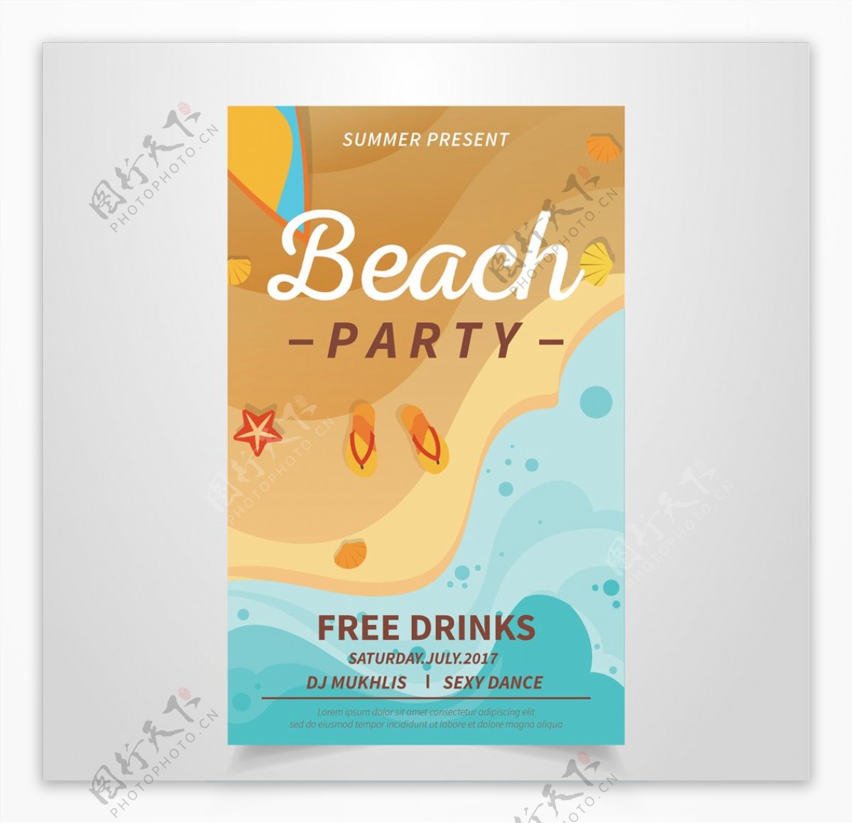 海滩海报