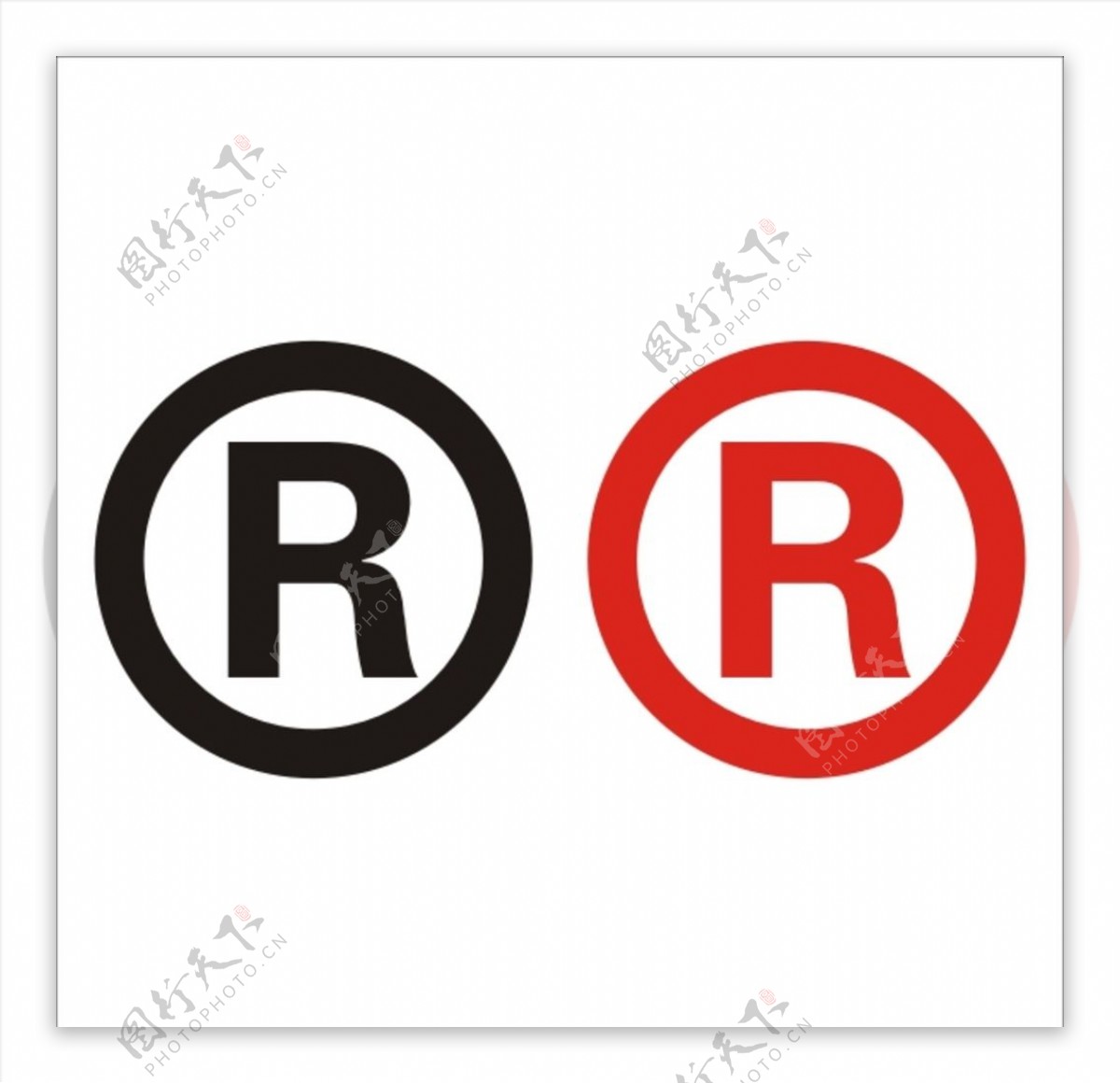 R商标标志
