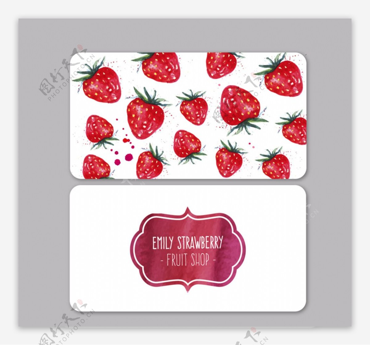 草莓水果店名片