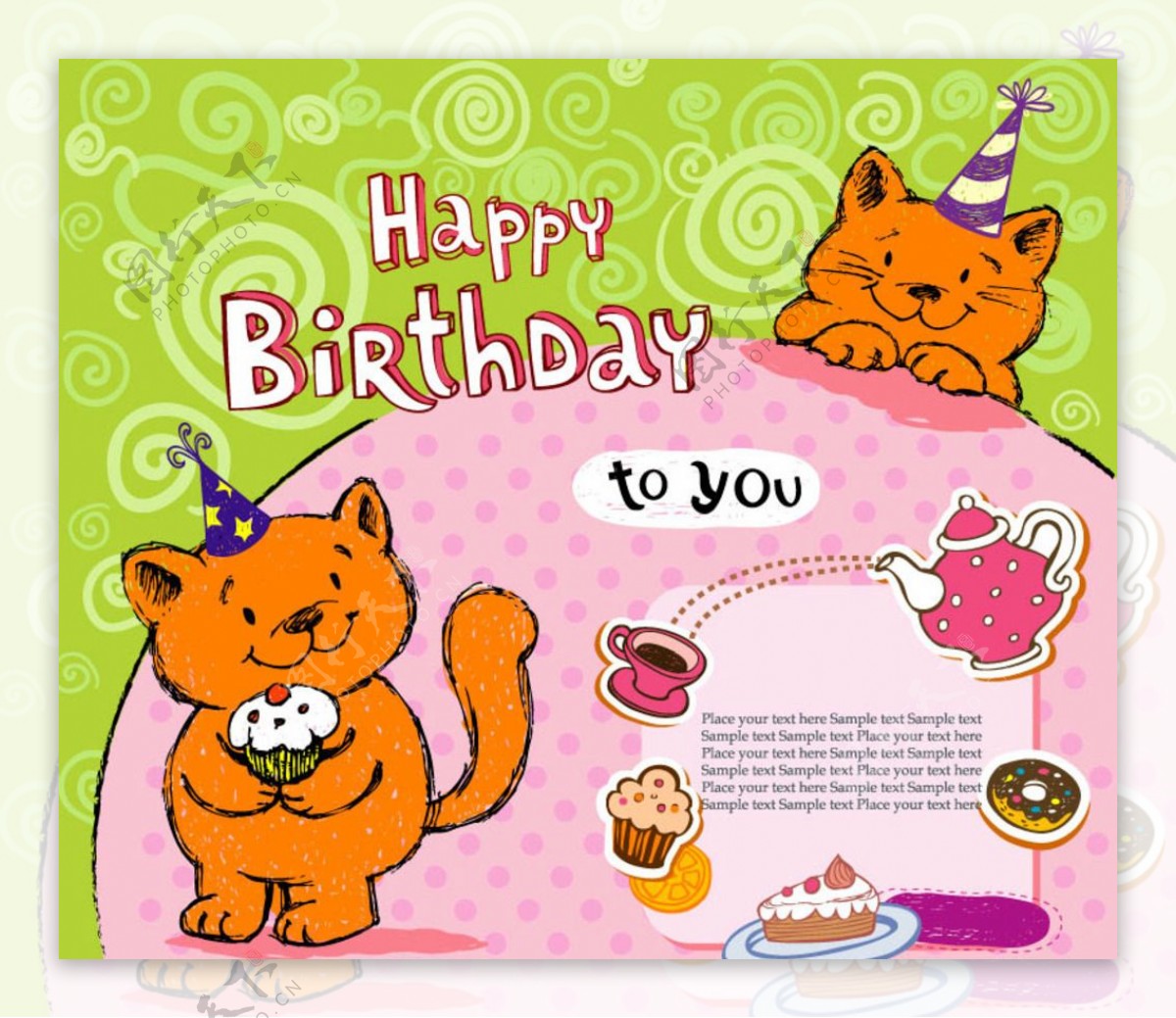 卡通猫咪生日卡片矢量素材