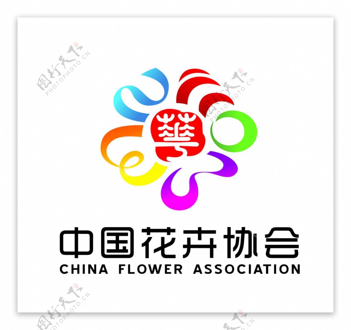 中国花卉协会LOGO矢量文件