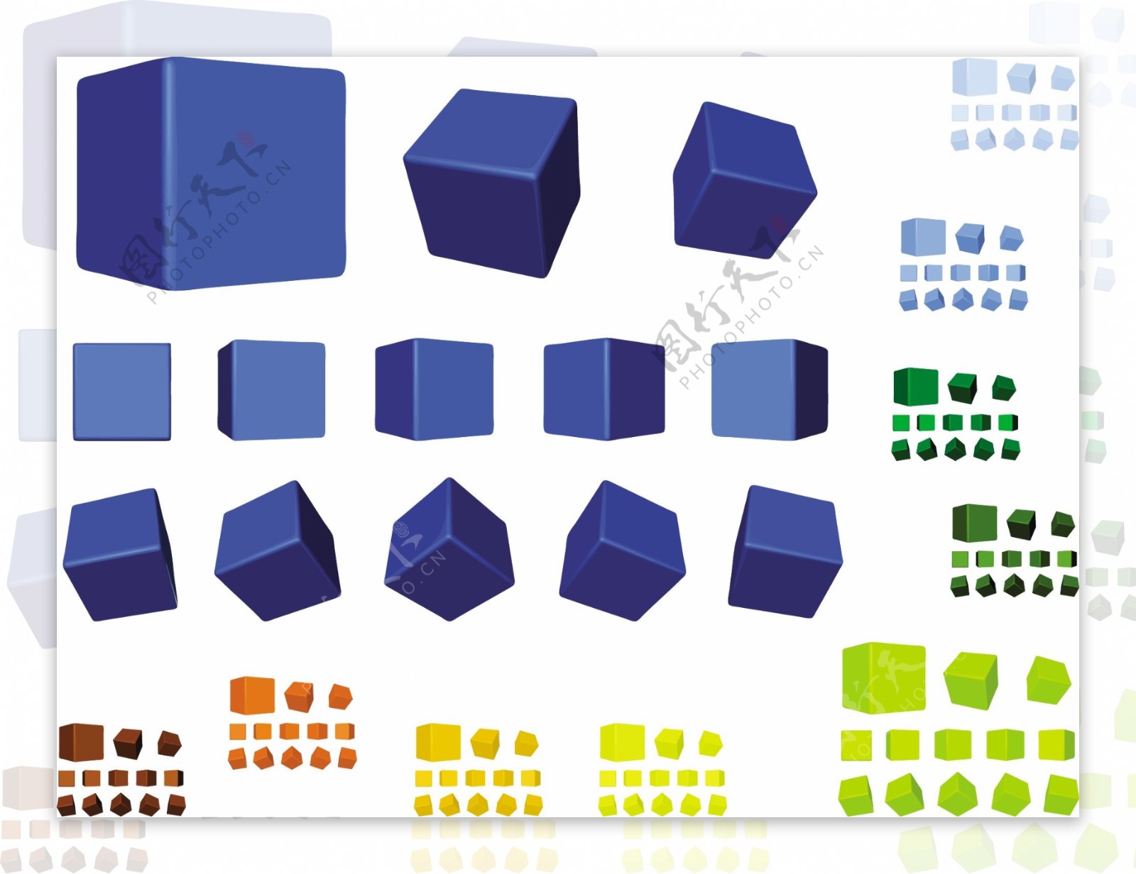 多颜色多角度立方体矢量素材