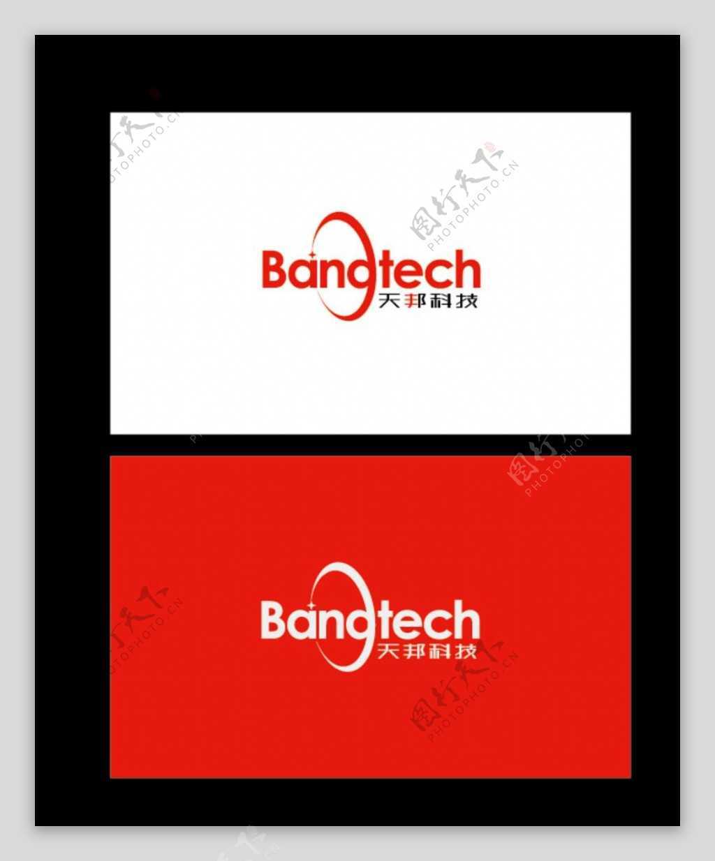 天邦科技Logo设计