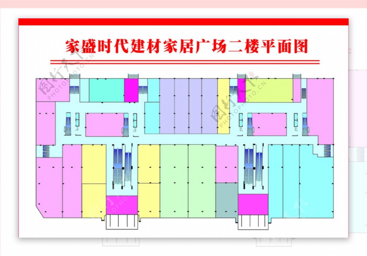 二楼平面图