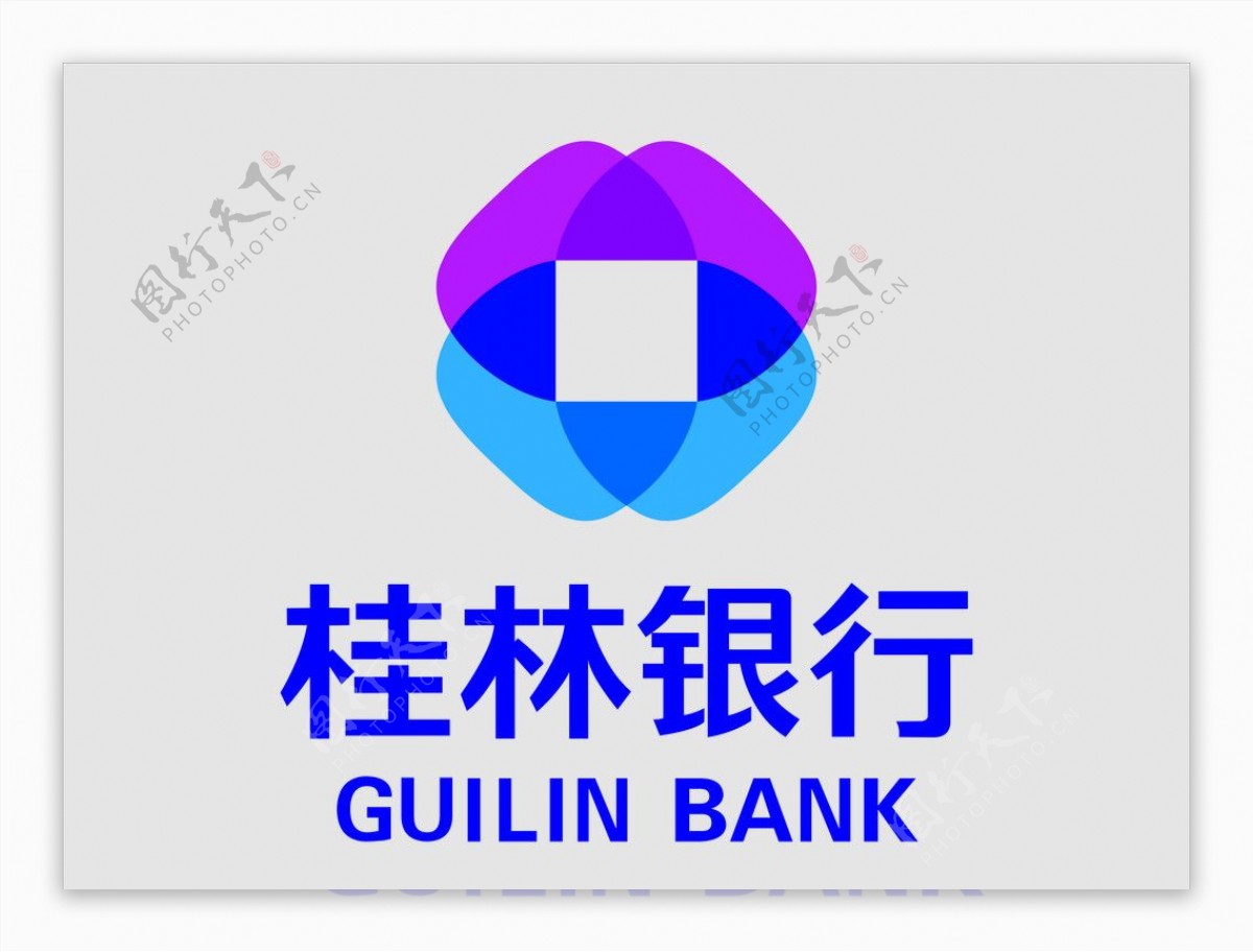 桂林银行标志