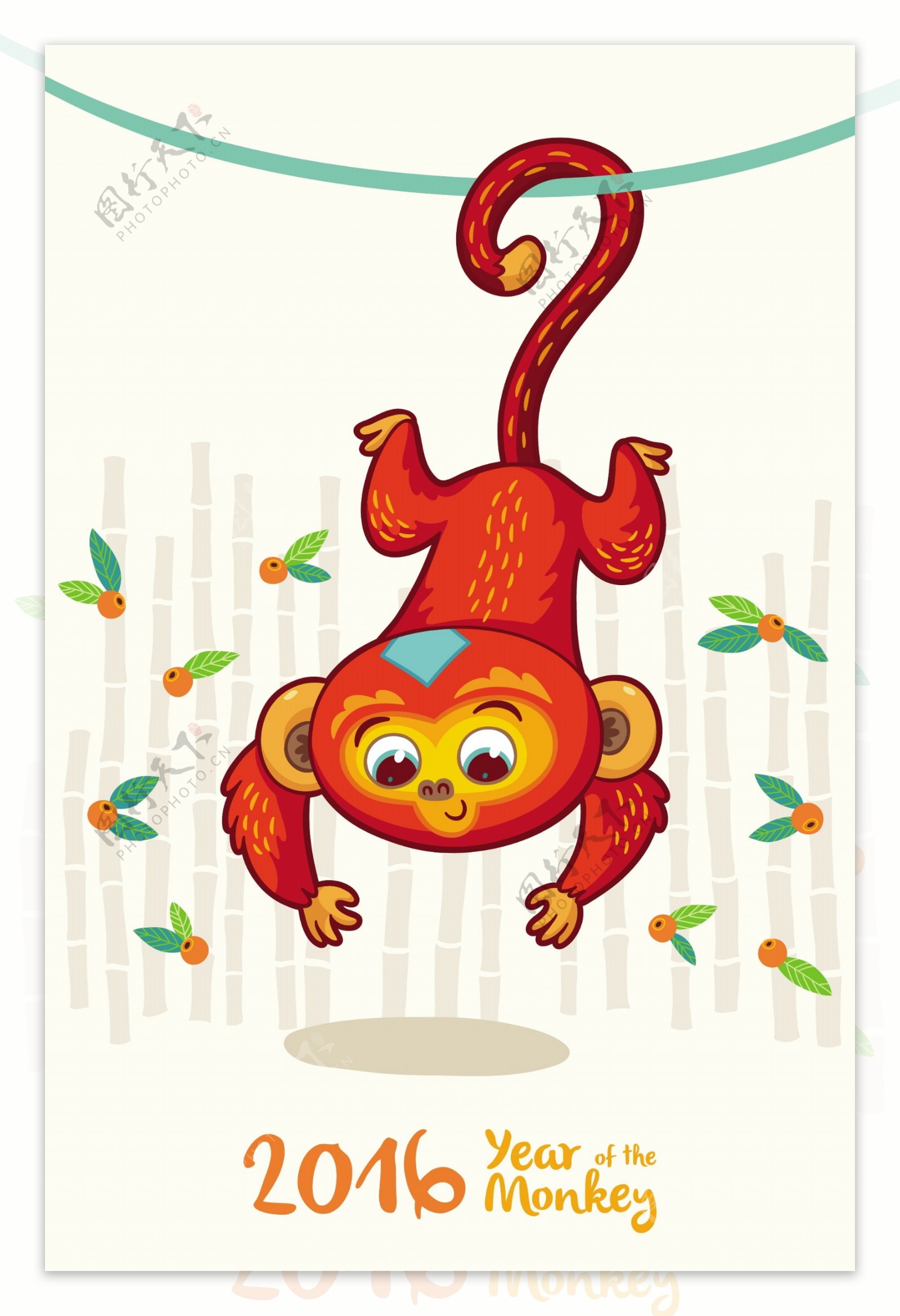 倒挂的猴子2016年贺卡